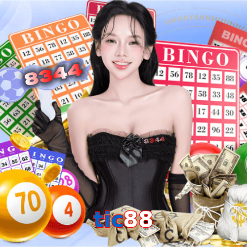 tic88