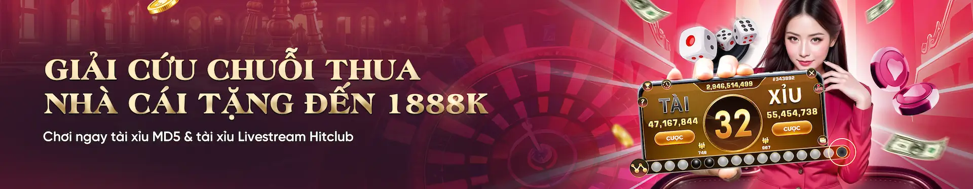 tic88