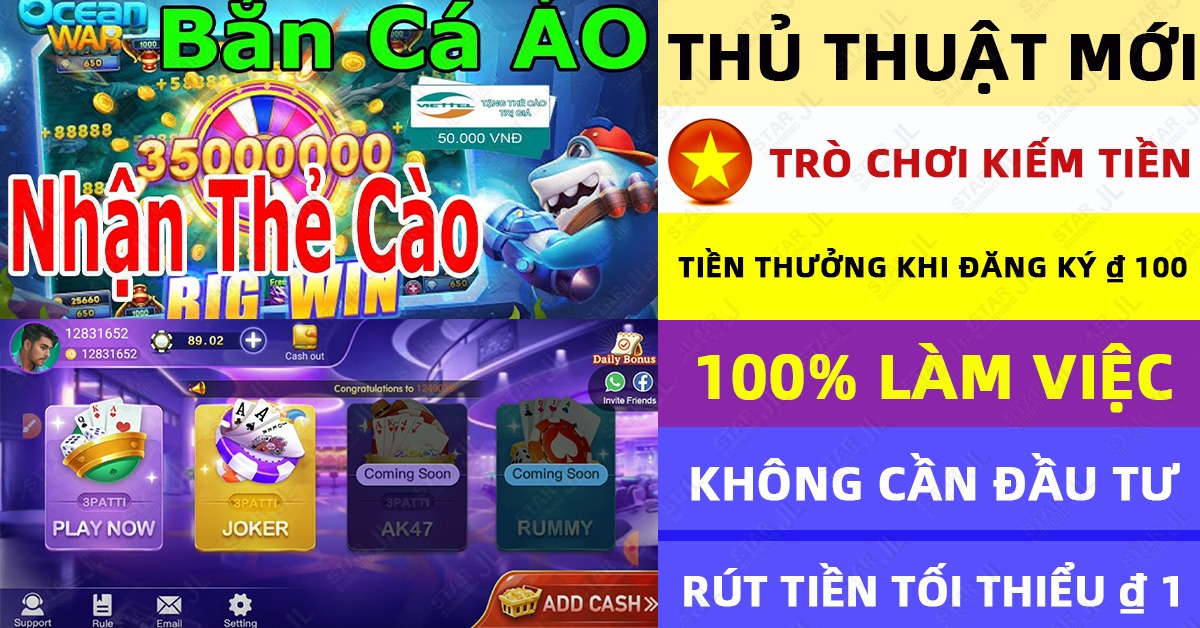 tic88