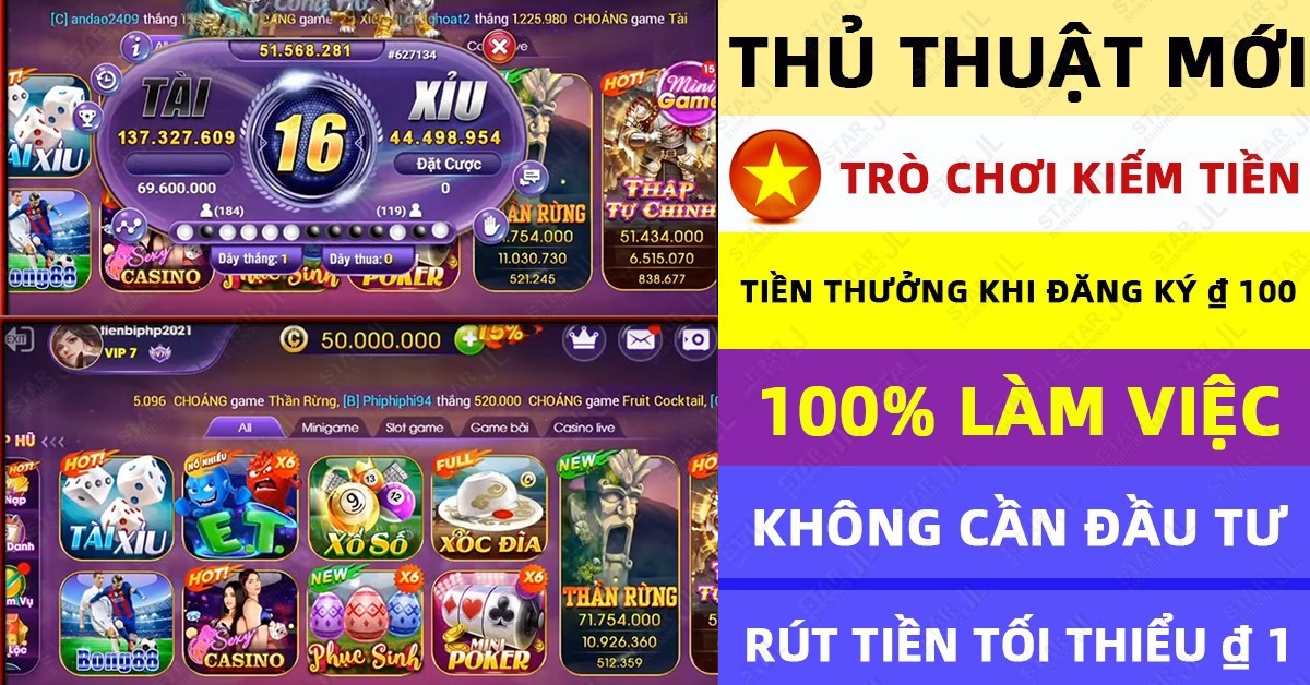 tic88